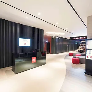 Hotel Ibis Ambassador Haeundae