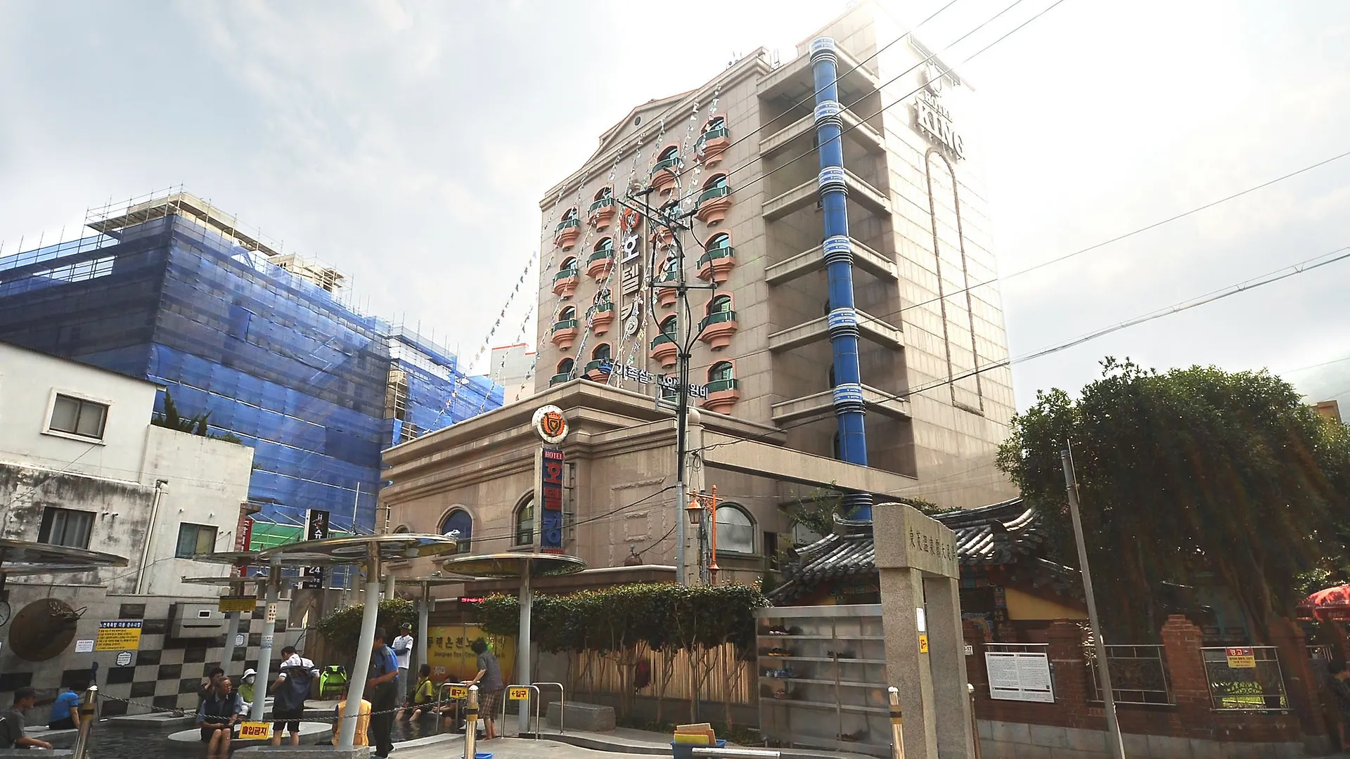 ***  Hotel King Busan Coreia do Sul